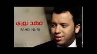 فهد نوري ماندك على الخشب 