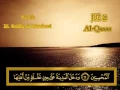 Download Lagu Surah Al - Qasas - Mohammed Seddiq Al-Minshawi
