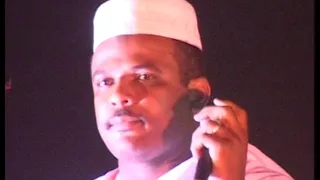 ملحمة   النهج الرشيد دندنها