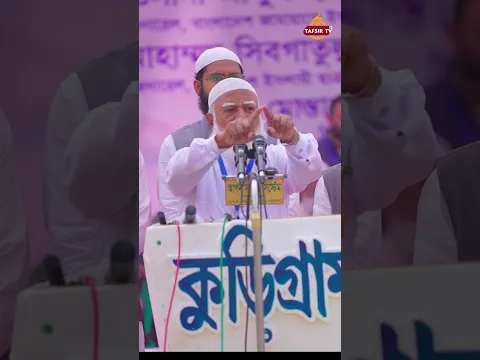 আমাদের জন্য নদীর অনুকূল স্রোত নাই, আমরা নদীর পাল্টা স্রোতে সাতার কাটছি।
