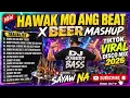 BEST 💥 TRENDING TIKTOK DISCO PARTY 2026 - HAWAK MO ANG BEER X BEAT MASHUP 🇵🇭