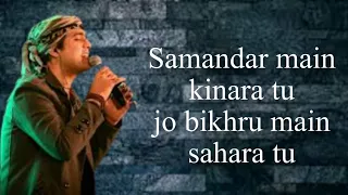 Download Samandar (lyrics) | jubin nautiyal | shriya ghosal | Lifetime music MP3