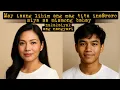 Download Lagu May isang lihim ang magtita ina@raro siya sa mismong bahay nakaiyak ang nangyari Tagalog crime story