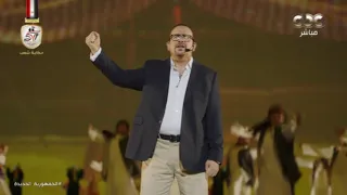 تألق وإبداع هشام عباس في الأغنية دي من أوبريت  تحدى ورا تحدي  خلال احتفالية اتحاد القبائل العربية دندنها