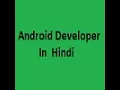 Android First Complete App Using B4A