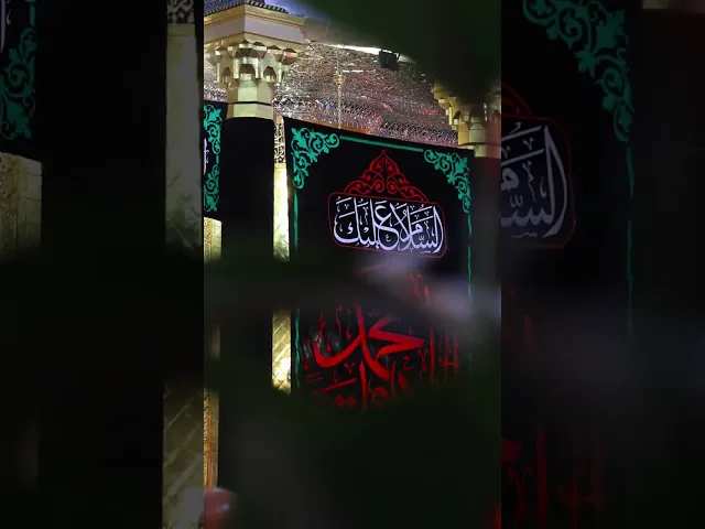 ⁣السلام عليك ياصادق القول والفعل#امام_صادق_علیه_السلام