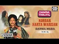 Download Lagu Yoyo S - Darma Muda - Korban Harta Warisan (Official Audio)