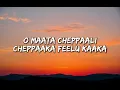 Sasirekha (lyrics) - Mana Shankara Varaprasad Garu | Oo Sasirekhaa Oo Prasaduu