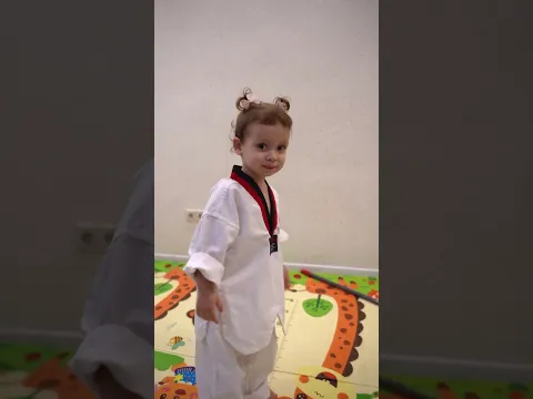 Архив😊 #taekwondo #семьявместе #тхэквондо