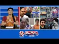 Download Lagu High Court-Kaleshwaram |Traders Protest-Back Marwadi Movement| Police Crack Sahasra Case |V6Teenmaar