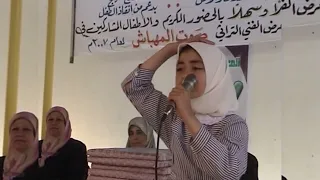 من الذاكرة المعرض الفني التراثي صوت المهباش 2007 