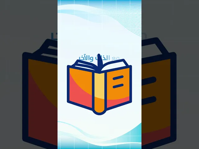 ⁣قناة مثقف