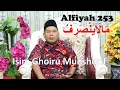 Download Lagu Alfiyah Episode 253 ISim Munshorif (Isim Ghoiru Munshorif)