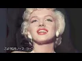 風の中の火のように　日本語訳　エルトンジョン　マリリンモンローの孤独　Candle In The Wind  Elton John　黄昏のレンガ路 2 of 17