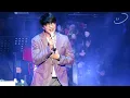SUNG SI KYUNG - SOMEDAY, SOMEWHERE LIVE PERFOMANCE