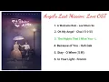 Download Lagu [Playlist] Angel's Last Mission: Love (단, 하나의 사랑) OST Part 1 - 6