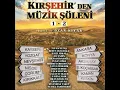 Download Lagu TUNAY CÖKE - YÜCE DAĞ BAŞINDA YAĞAN KAR İDİM