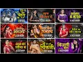 Cg Song Dj 2024 All Cg Songs Dj Vicky Mohda Nonstop Dj Remix Cg Dj Song Cg New Dj Song #cgdjremix