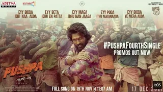Pushpa New Song A Bidda Edi Na Addaa Allu Arjun Rowdy Boy Chaneel  Pushpa New Song A Bidda Edi Na Addaa Allu Arjun Rowdy Boy Chaneel