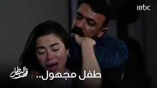 الطفل باسمه   فهد البطل اكتشف المؤامرة متأخرا دندنها