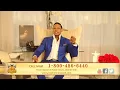 Prophet Manasseh Jordan - **MUST SEE** START YOUR NEW SEASON NOW