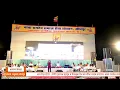 Download Lagu श्री रामदेव जी के नाम विशाल भजन संध्या | Baba Ramdev Samaj Seva Sansthan, जोधपुर LIVE 2025