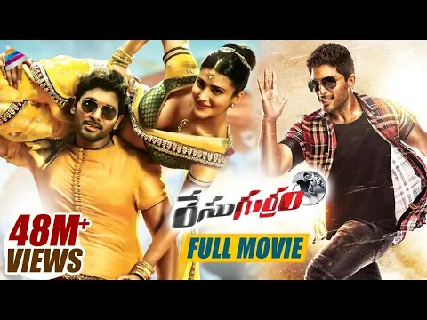 Download MP3 Race Gurram Telugu Full Movie | Allu Arjun | Shruti Haasan | Thaman S | Allu Arjun New Movie 2023