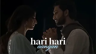 hari hari aangan soundtrack mawra hocane ahad raza mir sajal aly naveed nashad