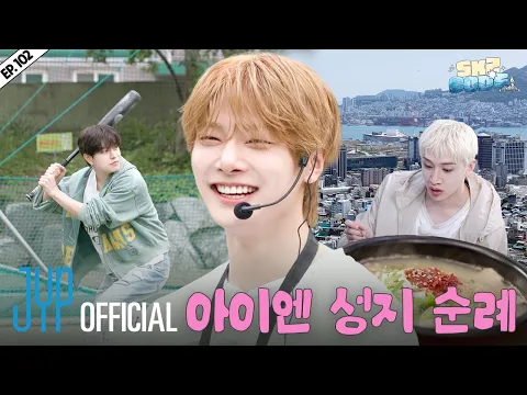 first link's thumbnail