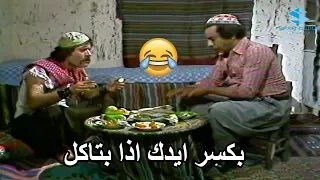 مقالب ابو عنتر   عزم ياسين بقوش عالغدا وما خلاه ياكل ولا لقمة دندنها