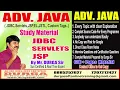 DURGA Sir Adv Java Study Material
