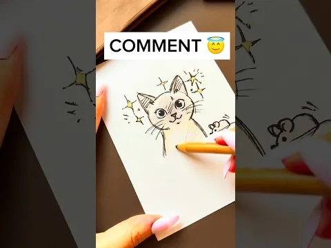Do you have a cat? Comment the name 😺 #illustration #cat #kitten #sketch #drawing