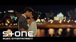  ost part 7 baek a yeon always be with you mv