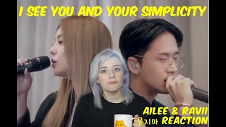 Download I See You and Your Simplicity! | Ailee \u0026 Ravii 묻지마 (What about You) Reaction MP3