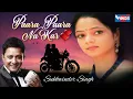 Lagu Paara Paara Na Kar by Sukhwinder Singh | Romantic Songs | Love Songs | WINGS MUSIC