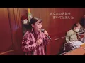サクラウサギ（川崎鷹也）/ Breathing BUDS Rika