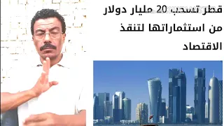 نشرة الاخبار للصم وضعاف السمع بلغة الااشارة  ا محمد سليمان    بتاريخ    صفر                       دندنها