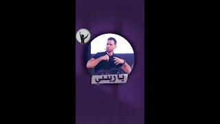 اسوء شعور هو الندم 