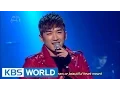 Download Lagu SHINHWA - Brand New / Sniper / I Pray 4 U / Eusha! Eusha! [Yu Huiyeol's Sketchbook]