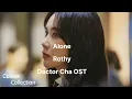 Alone - Rothy (Doctor Cha (닥터 차정숙) OST Part 1)