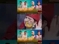 Download Lagu singer kriparam Kunwar Savitri Rana ji