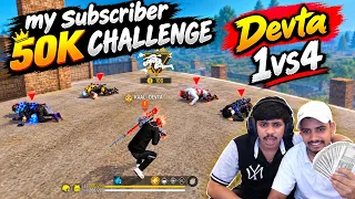 ANGRY YOUTUBER GIVEWAY RICH FF ID 😱 AND THEY ABUSED ME 😬 - FREE FIRE