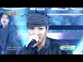 LNGSHOT (롱샷) - Moonwalkin' | Show! MusicCore | MBC260117방송