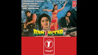 teri bewafai ka shikwa