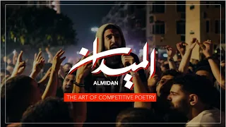                                          دندنها