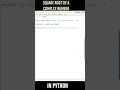 Square Root of Any Complex Number in Python