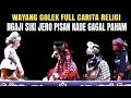 Download Lagu Ngaguar Elmu Ma'rifat Dalang Asep Sunandar Sunarya Full Audio
