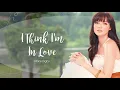Marié Digby - I Think I'm In Love (Audio) 🎵 | Marié Digby