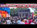 Download Lagu Power Music চন্দ্রকোনা রোডে টেস্টিং শুরু করে দিলো💪 দুর্গা ঠাকুর বিসর্জনে