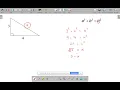 Simple Pythagoras 1
